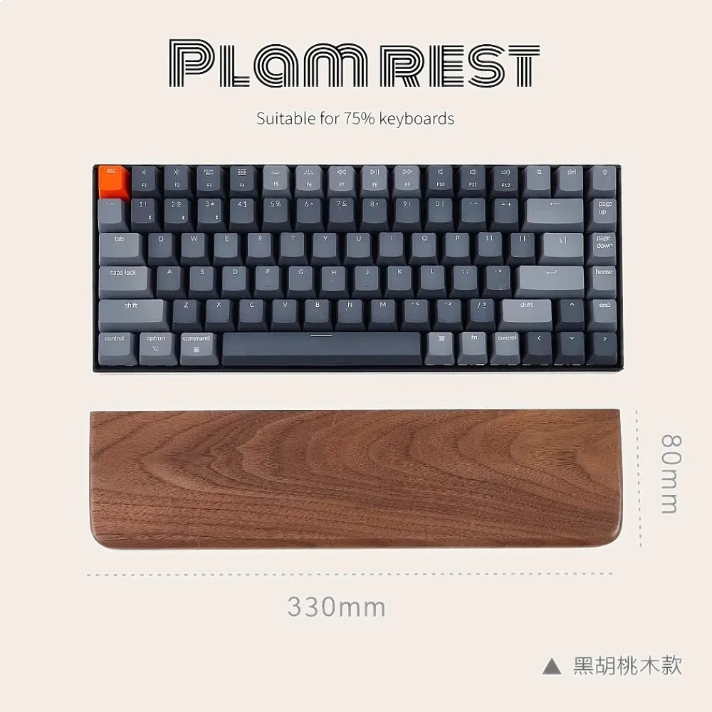 for 75% Keyboard Palm Rest 33c - đánh giá và giá Wrist Rest Wood