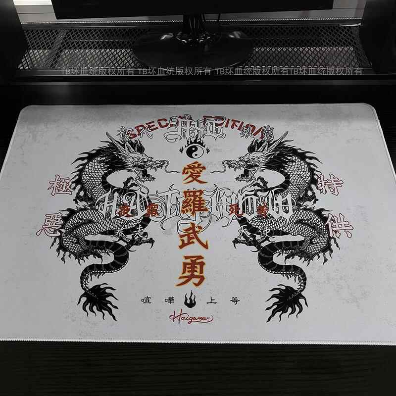 Retro Dragon Talisman Mouse Pa - đánh giá và giá Gaming Keyboard Mouse