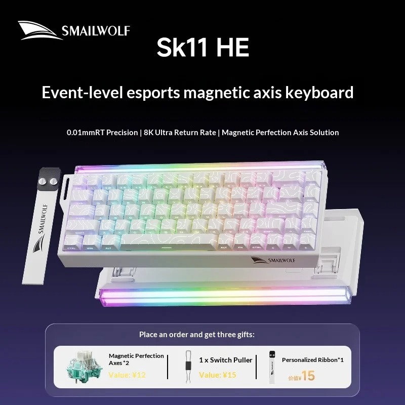SK11HE Wired Hall Effect Gamin - đánh giá và giá Gaming Keyboard Hall Effect Switches