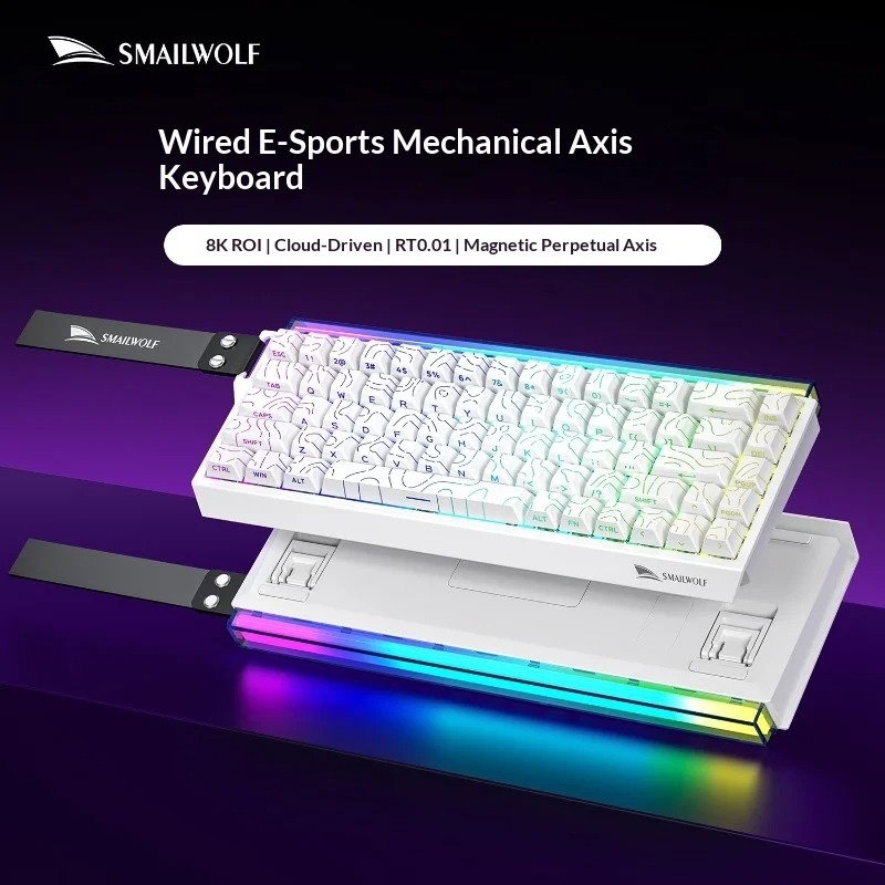 SK11HE Wired Hall Effect Gamin - đánh giá và giá Gaming Keyboard Hall Effect Switches