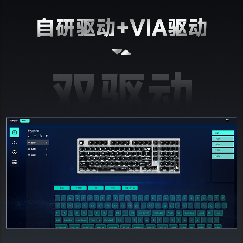 Weika Max102 Aluminum Case Wir - đánh giá và giá Gaming Keyboard Ergo