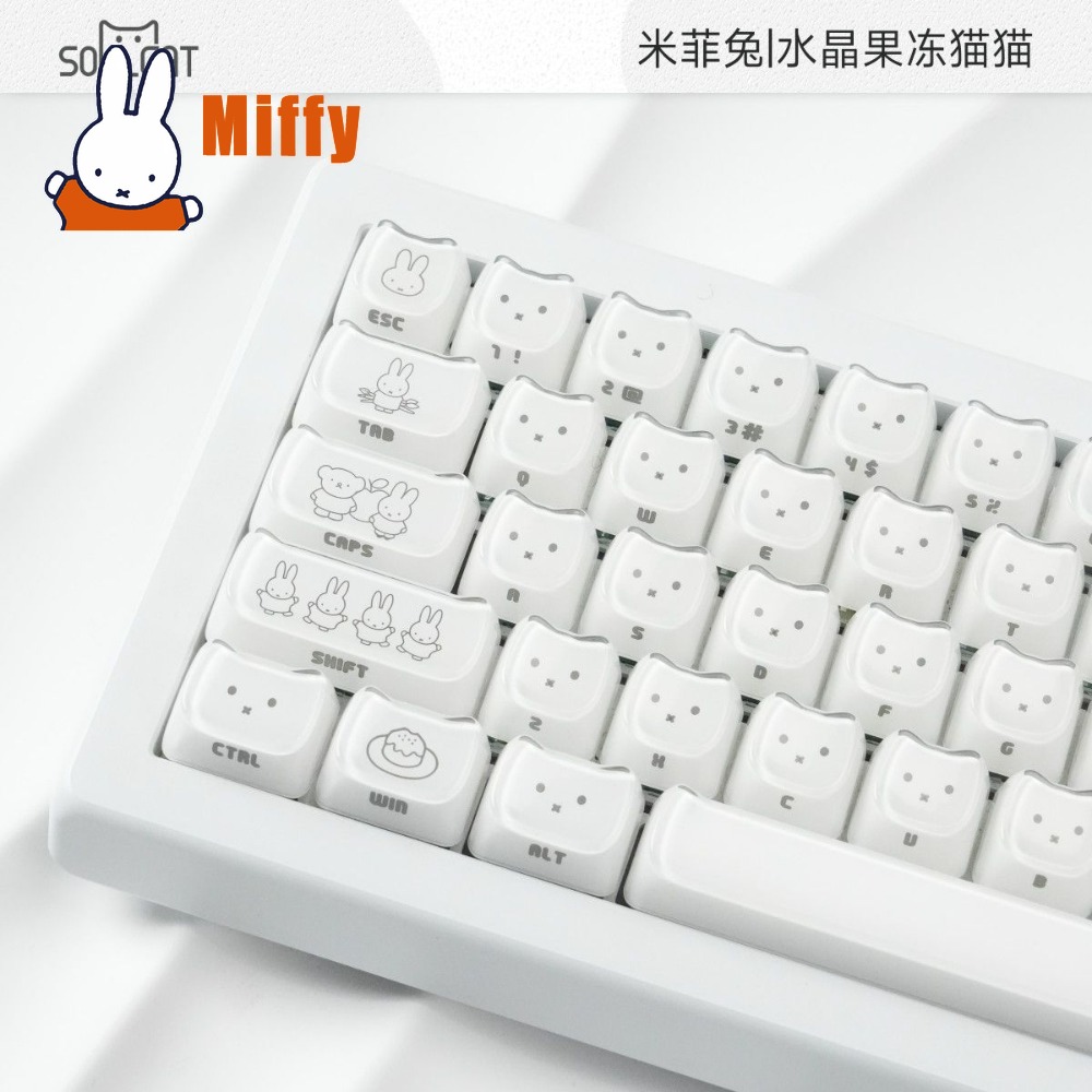 Kawaii Miffy Keycaps Cute Rabb - đánh giá và giá Gaming Keyboard Ergo
