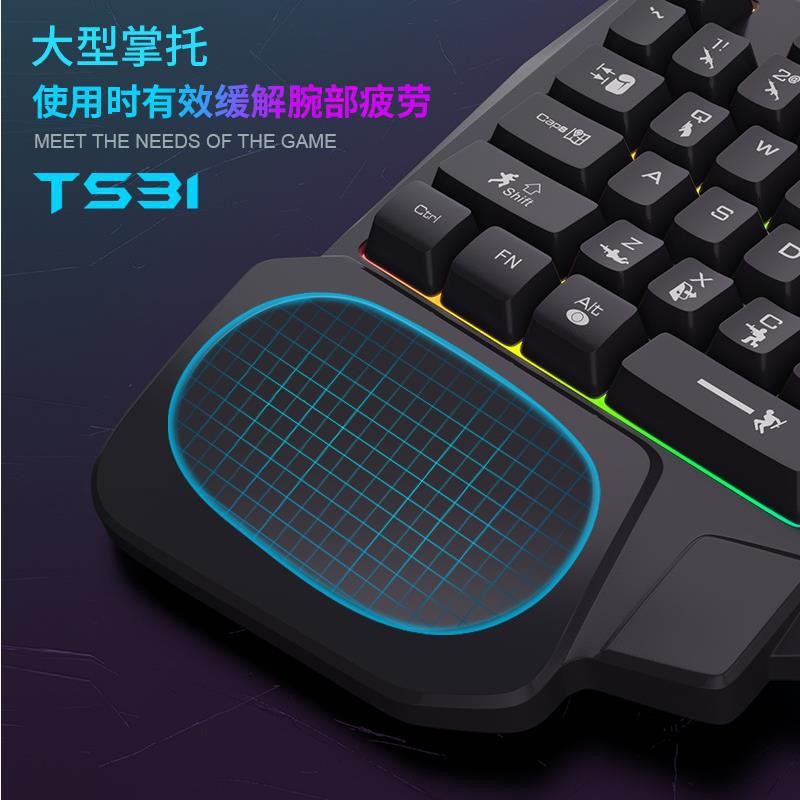 K5 one-handed keyboard Gungod  - đánh giá và giá Gaming Keyboard Ebay
