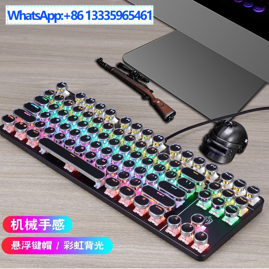 Meishang e-family 917 punk mec - đánh giá và giá Gaming Keyboard Ebay