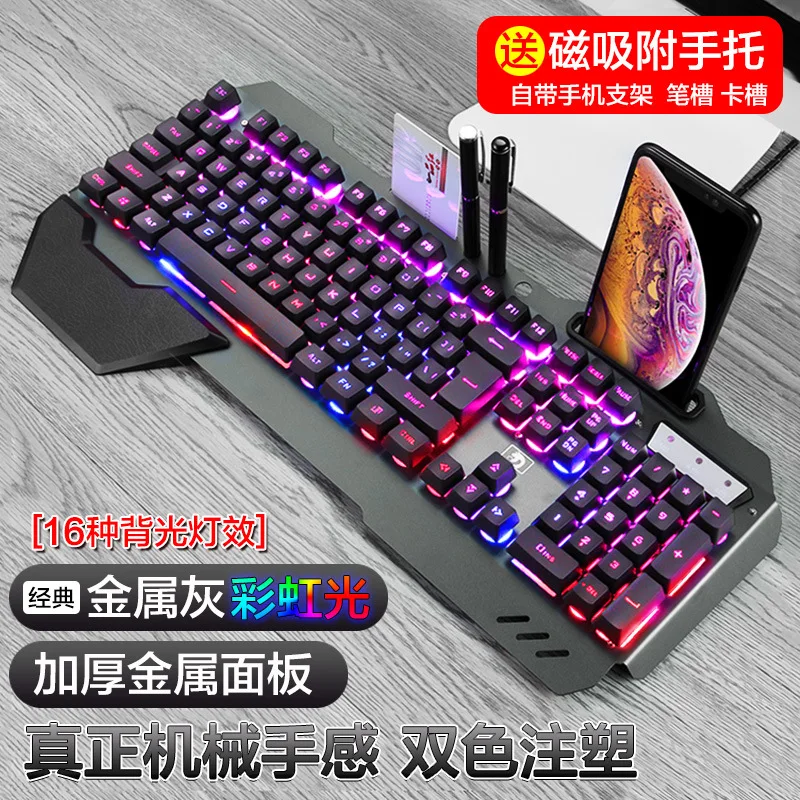 618 mechanical feel keyboard b - đánh giá và giá Gaming Keyboard Ebay