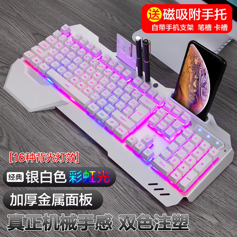 618 mechanical feel keyboard b - đánh giá và giá Gaming Keyboard Ebay